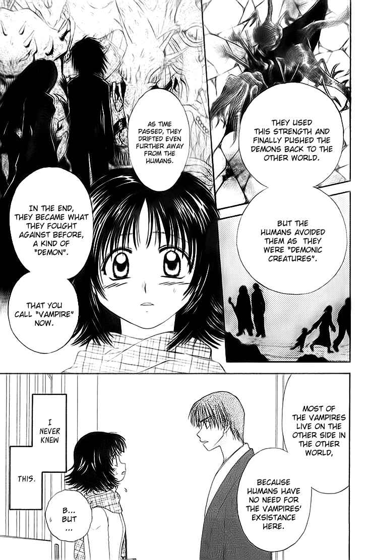 Page 15 Chapter 5 Kenketsu Rush