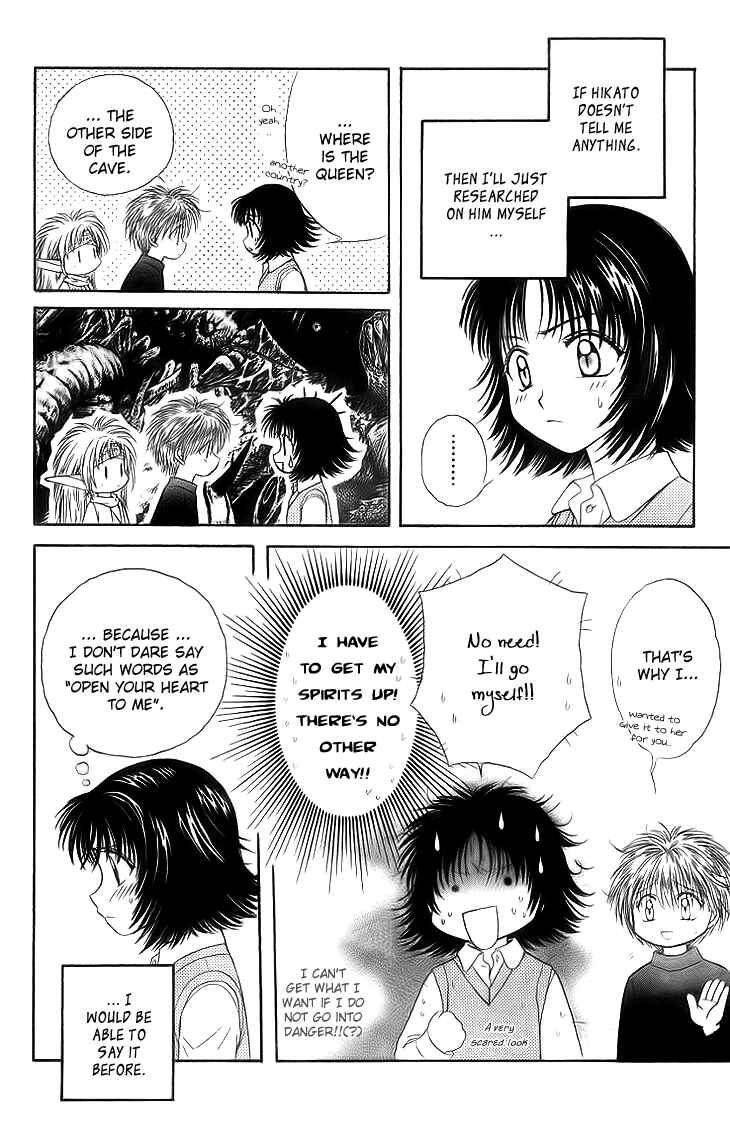 Page 26 Chapter 5 Kenketsu Rush