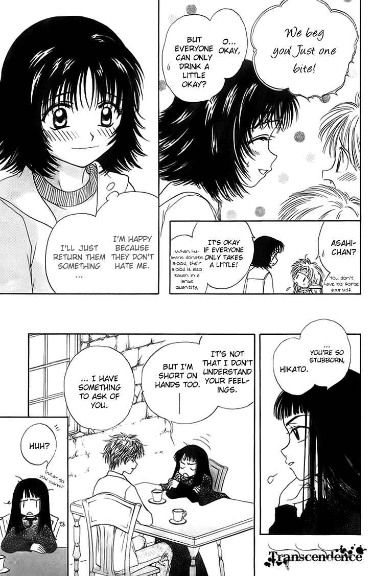 Page 39 Chapter 5 Kenketsu Rush