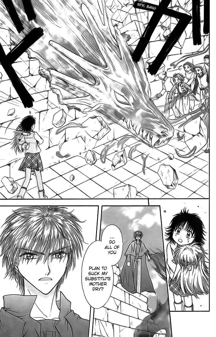 Page 43 Chapter 5 Kenketsu Rush