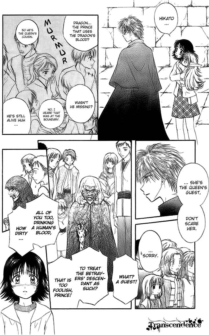 Page 44 Chapter 5 Kenketsu Rush