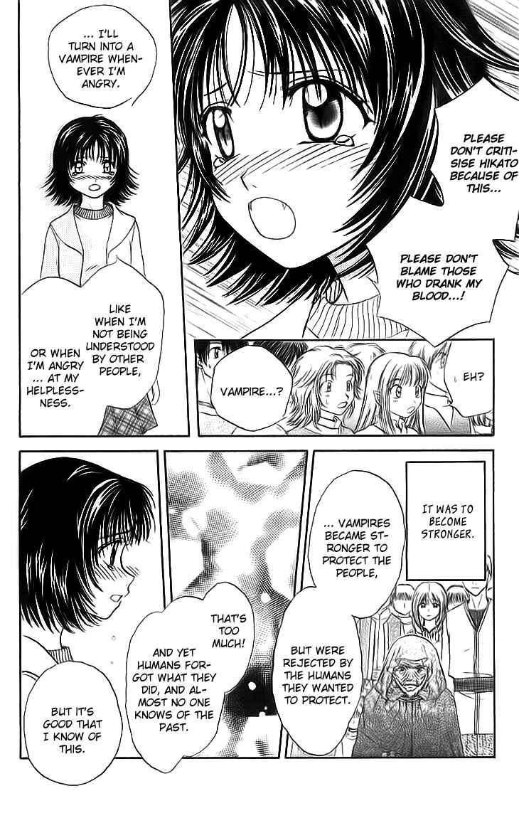 Page 46 Chapter 5 Kenketsu Rush