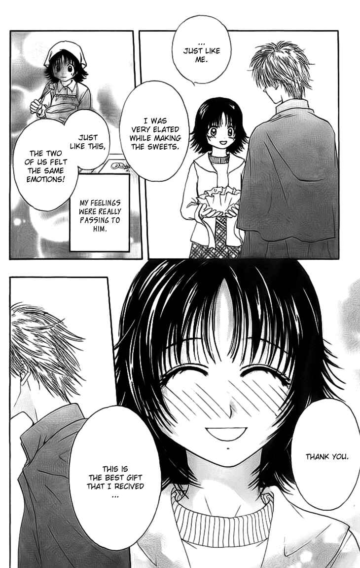 Page 52 Chapter 5 Kenketsu Rush