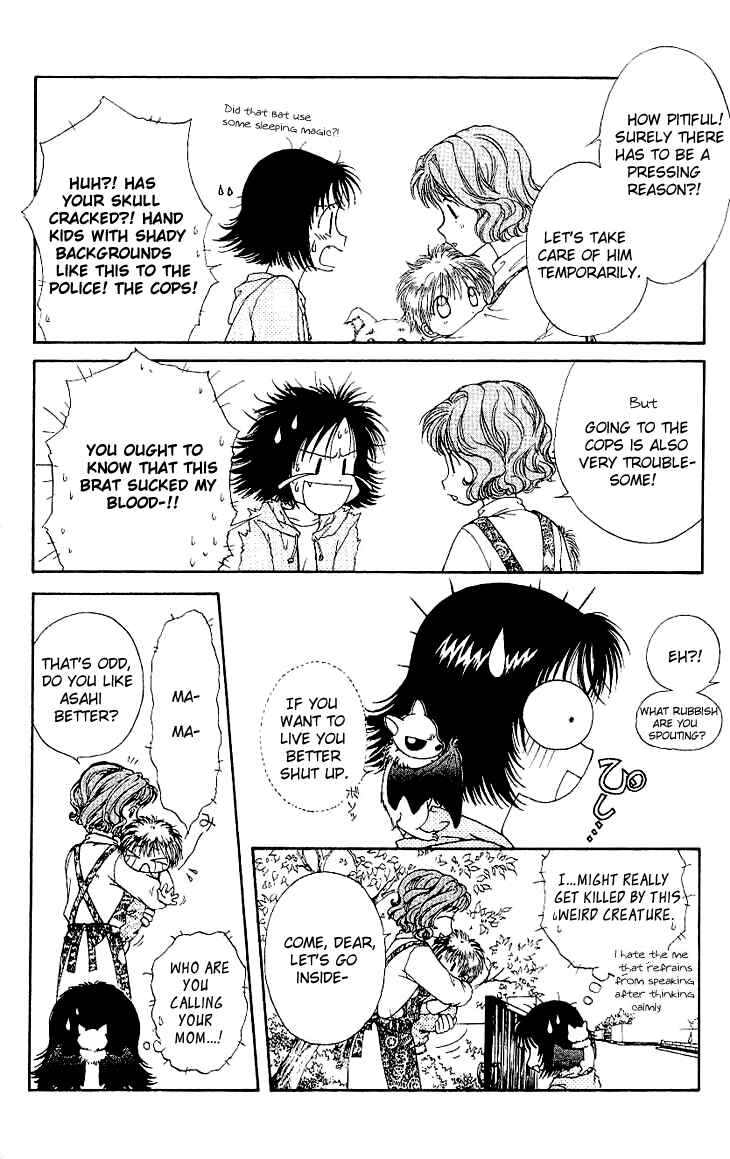 Page 11 Chapter 1 Kenketsu Rush