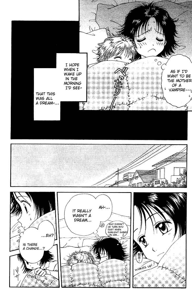 Page 15 Chapter 1 Kenketsu Rush