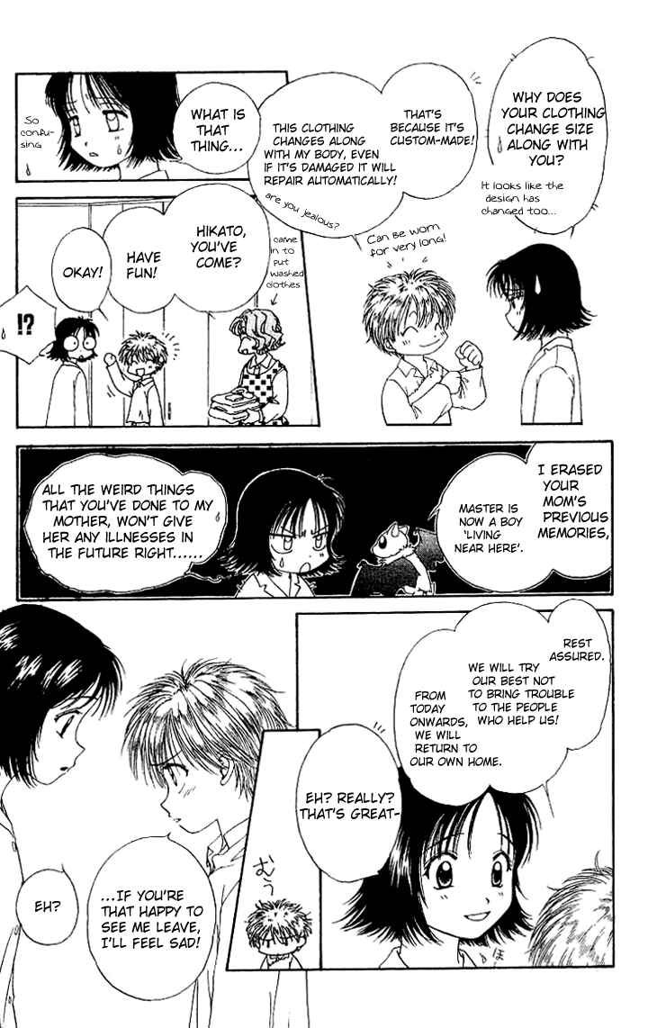 Page 18 Chapter 1 Kenketsu Rush