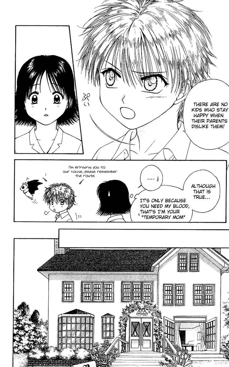 Page 19 Chapter 1 Kenketsu Rush