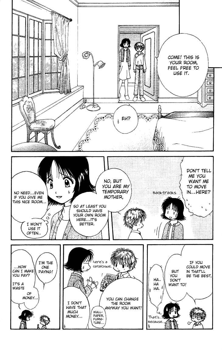 Page 21 Chapter 1 Kenketsu Rush