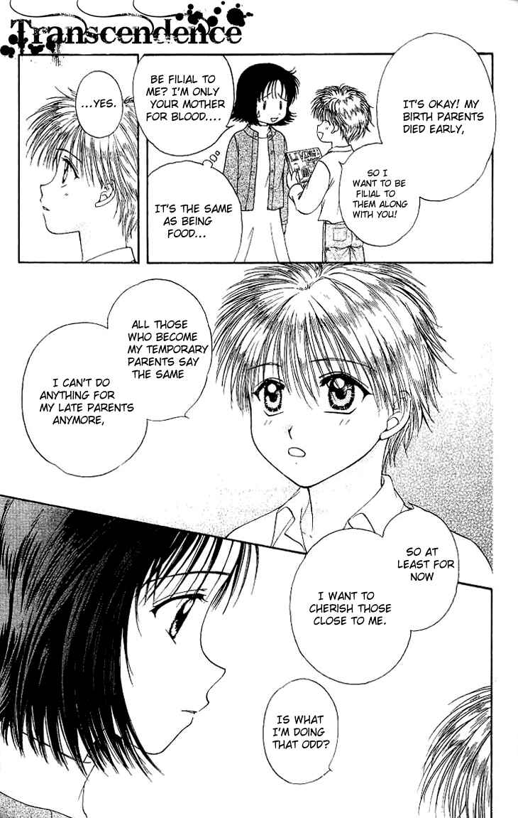 Page 22 Chapter 1 Kenketsu Rush