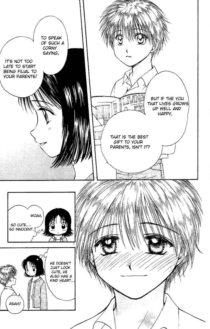 Page 24 Chapter 1 Kenketsu Rush