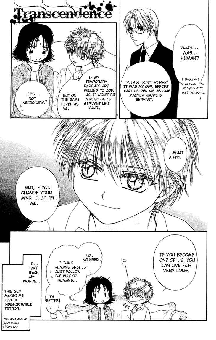 Page 26 Chapter 1 Kenketsu Rush