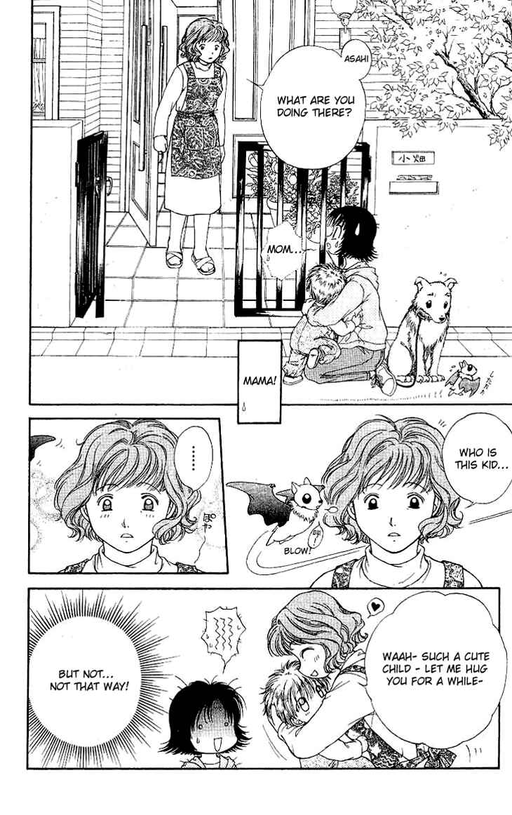 Page 9 Chapter 1 Kenketsu Rush