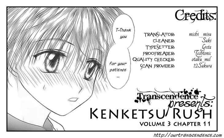 Page 1 Chapter 11 Kenketsu Rush