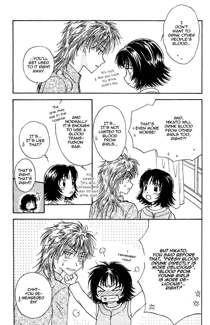 Page 22 Chapter 11 Kenketsu Rush