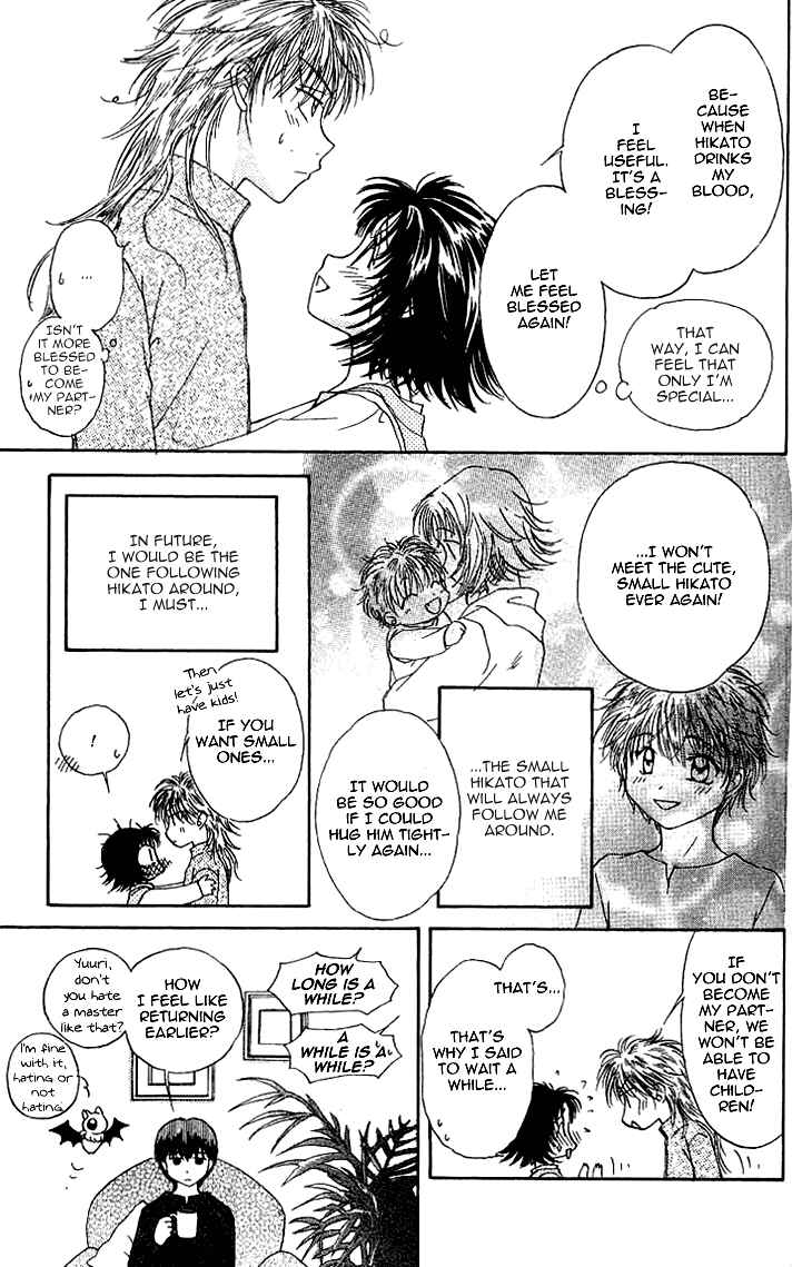 Page 24 Chapter 11 Kenketsu Rush