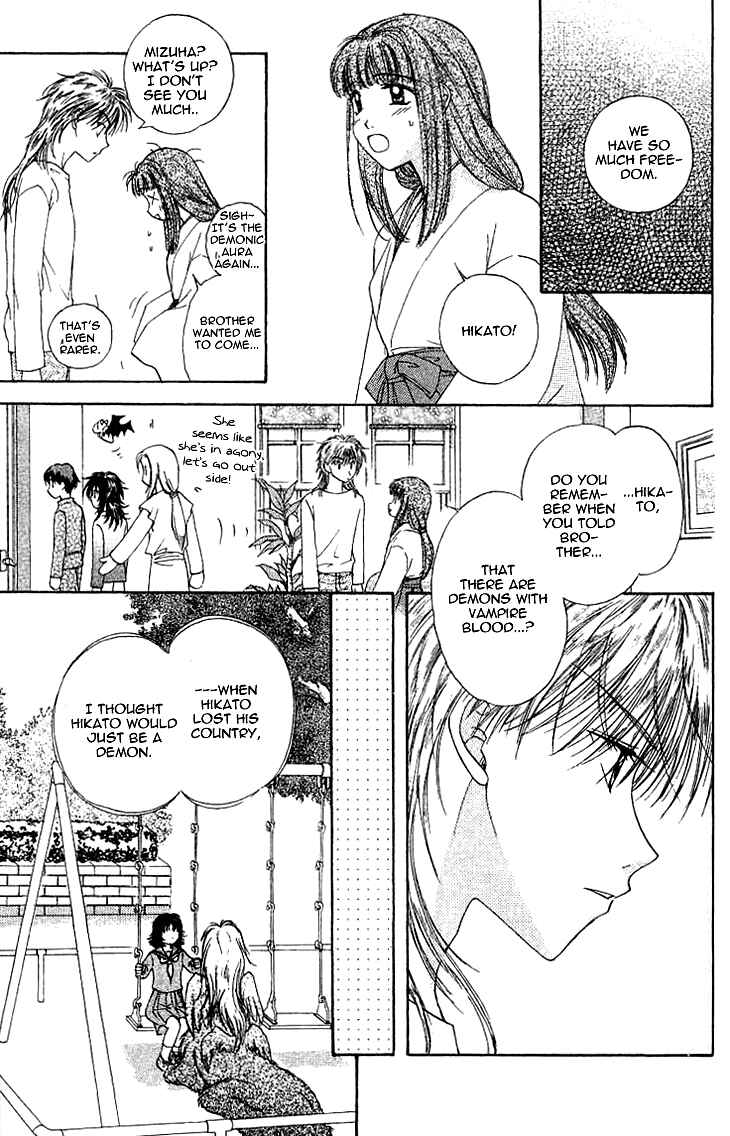Page 30 Chapter 11 Kenketsu Rush