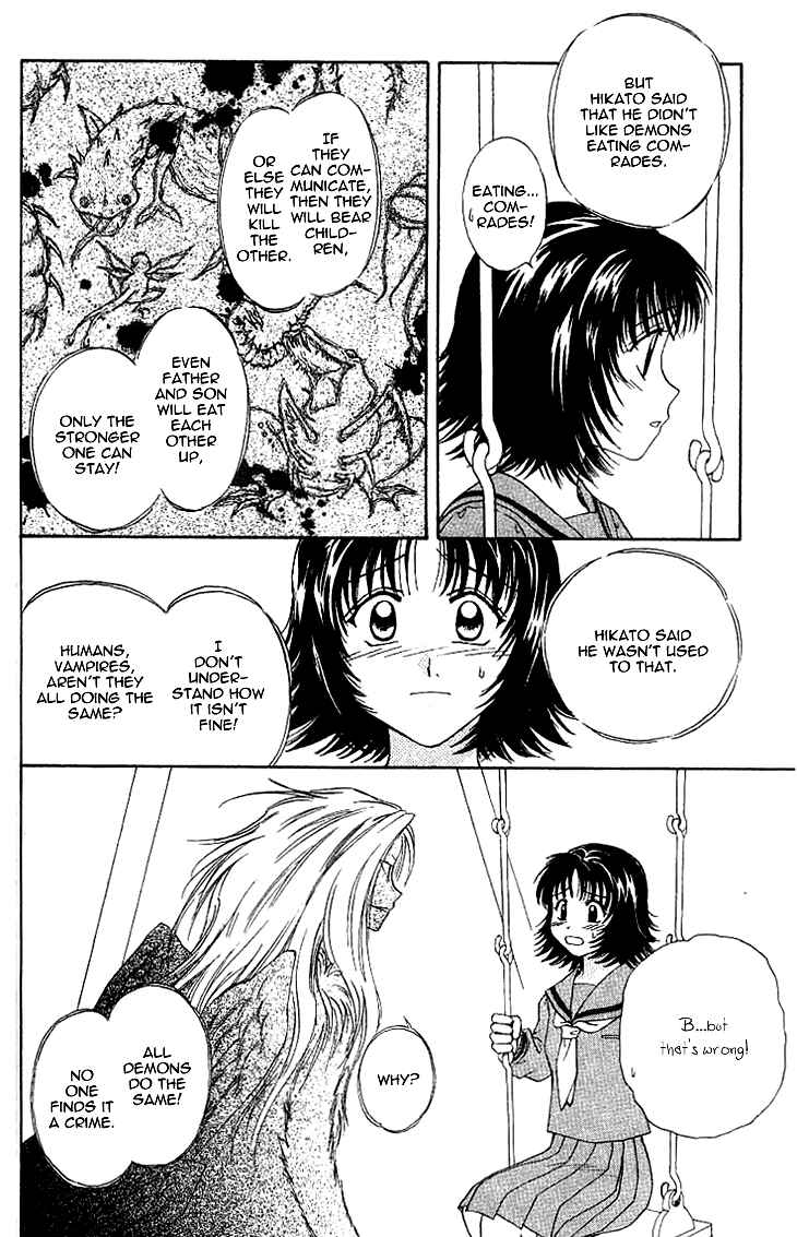 Page 31 Chapter 11 Kenketsu Rush