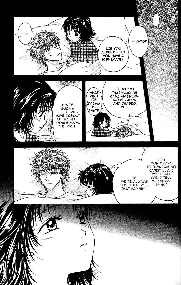 Page 34 Chapter 11 Kenketsu Rush