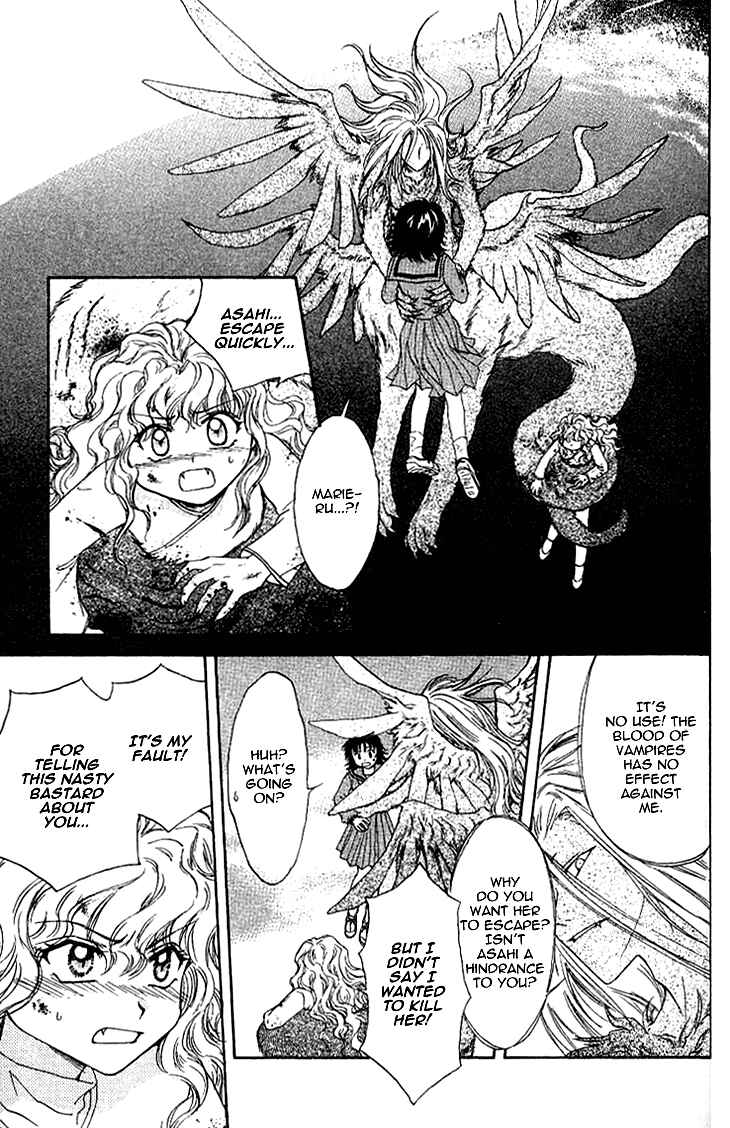 Page 36 Chapter 11 Kenketsu Rush