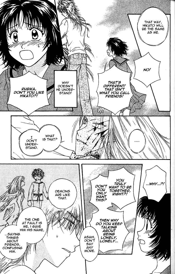 Page 40 Chapter 11 Kenketsu Rush