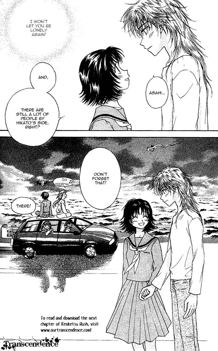 Page 45 Chapter 11 Kenketsu Rush