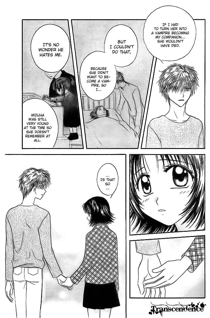 Page 15 Chapter 6 Kenketsu Rush