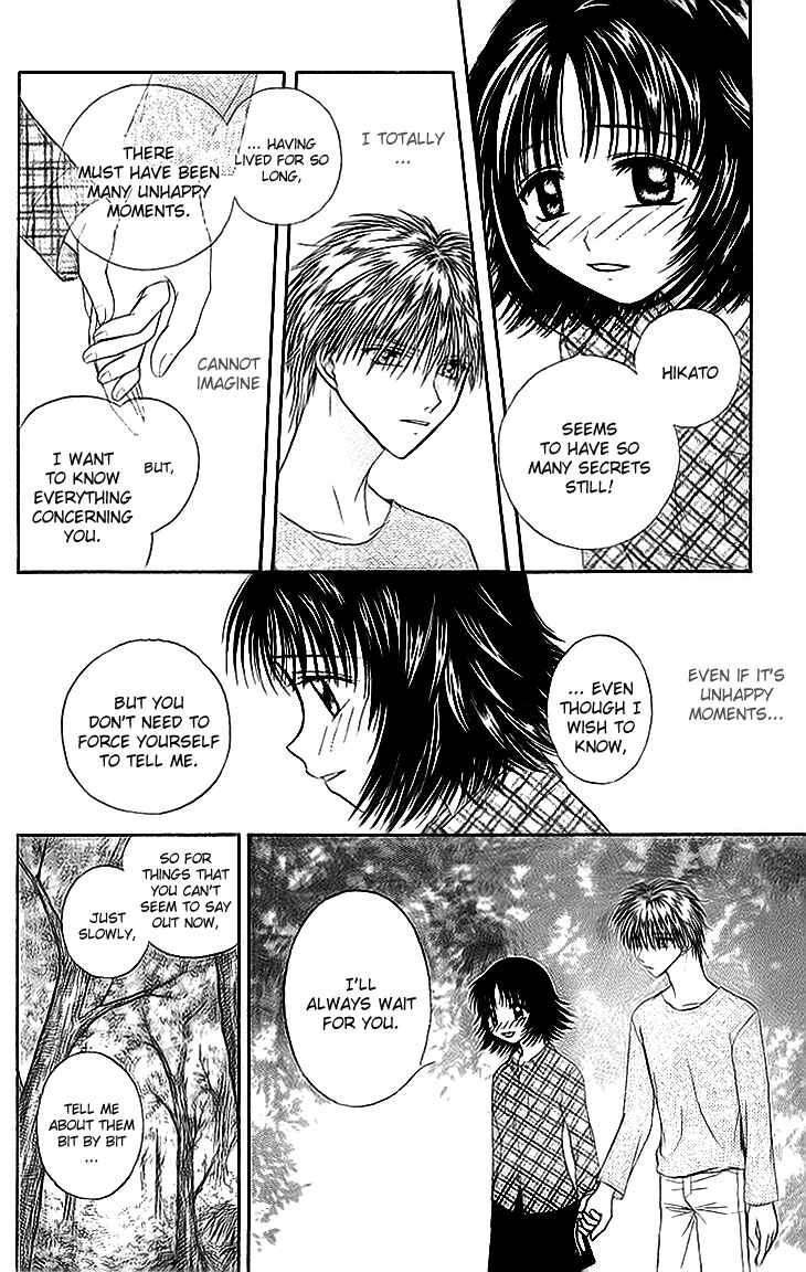 Page 16 Chapter 6 Kenketsu Rush