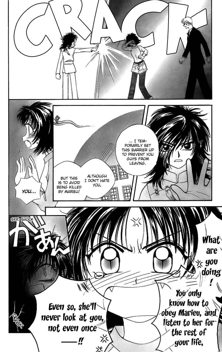 Page 28 Chapter 6 Kenketsu Rush