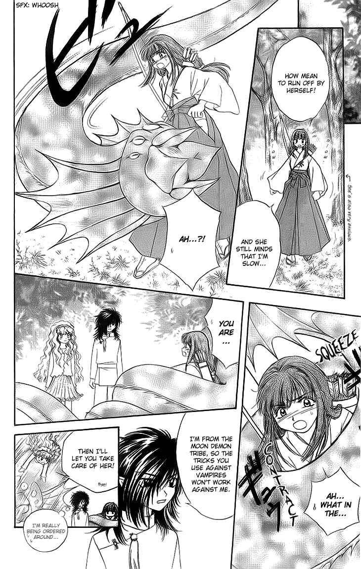 Page 36 Chapter 6 Kenketsu Rush