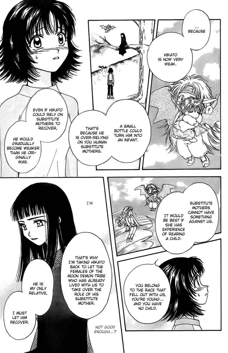 Page 37 Chapter 6 Kenketsu Rush