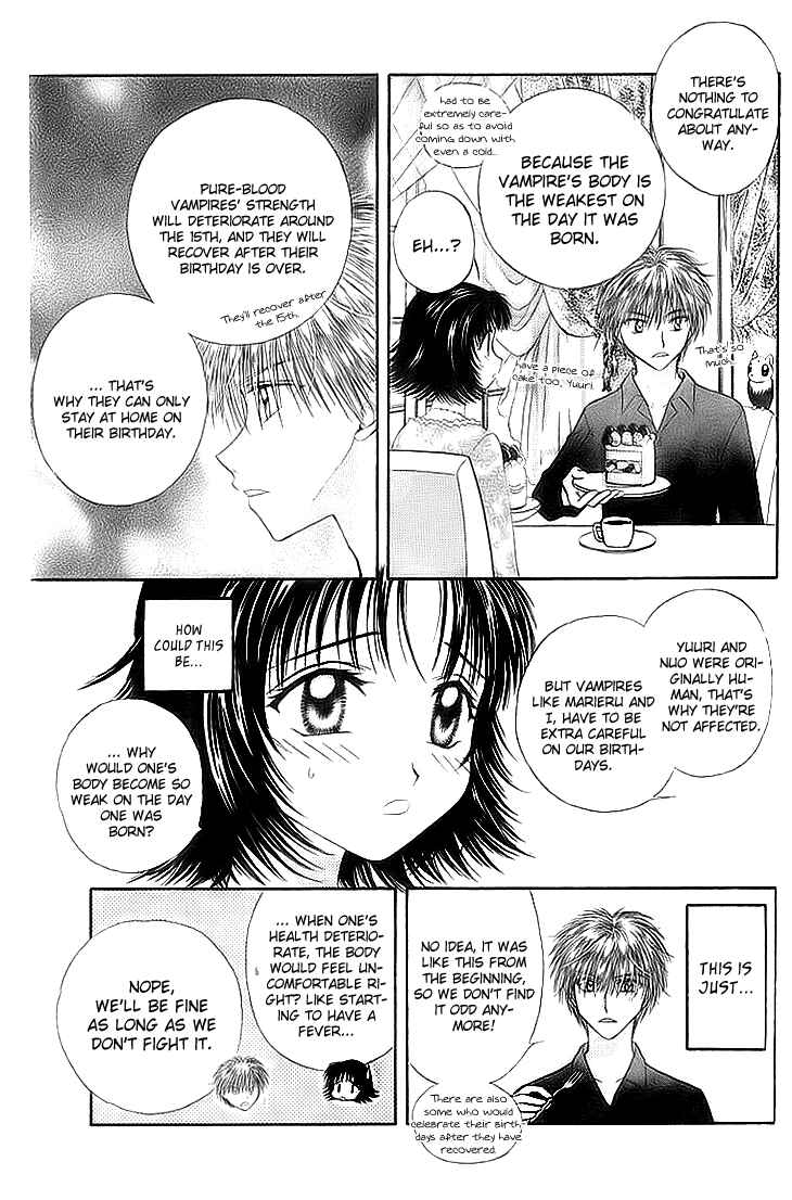 Page 5 Chapter 6 Kenketsu Rush