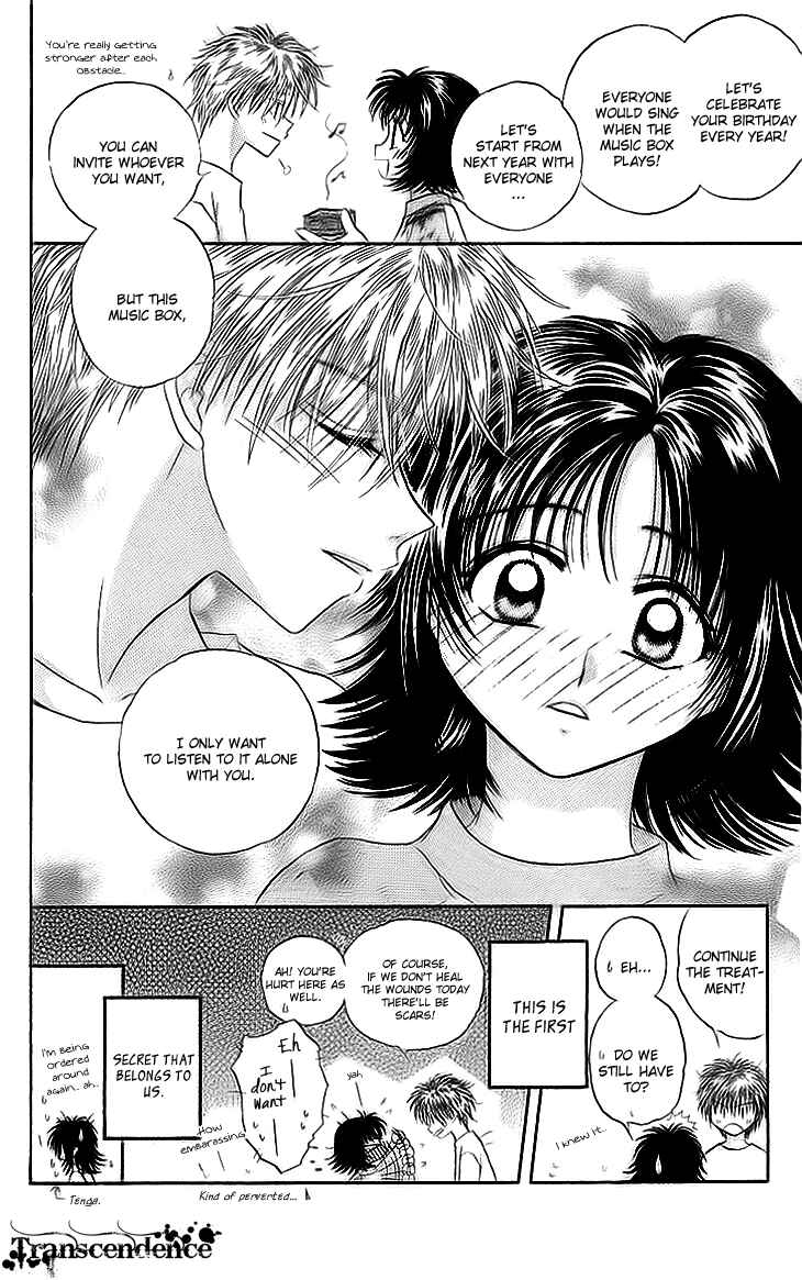 Page 50 Chapter 6 Kenketsu Rush