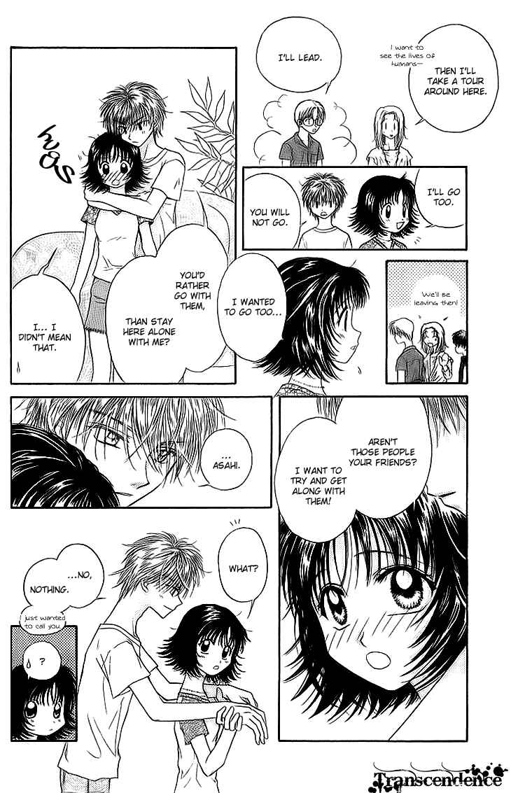 Page 10 Chapter 8 Kenketsu Rush