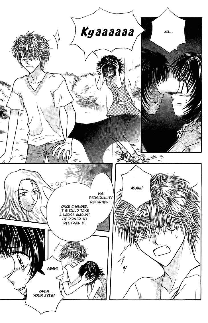 Page 35 Chapter 8 Kenketsu Rush
