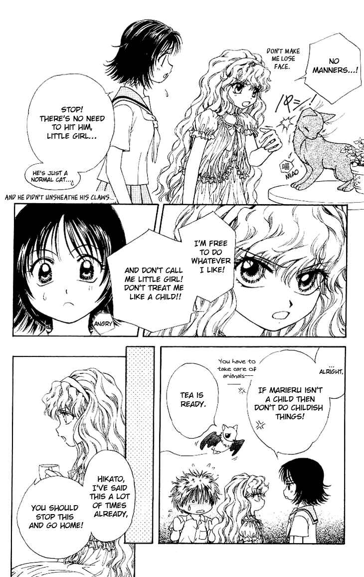 Page 11 Chapter 2 Kenketsu Rush
