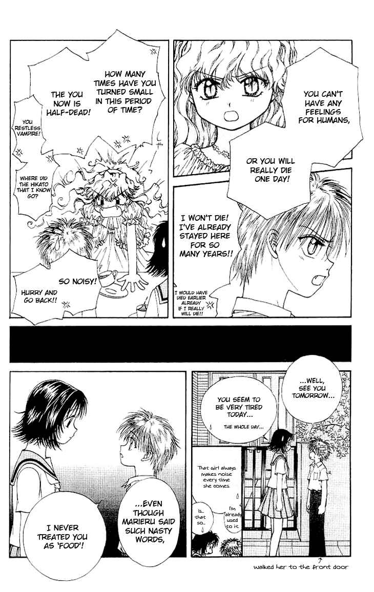 Page 15 Chapter 2 Kenketsu Rush