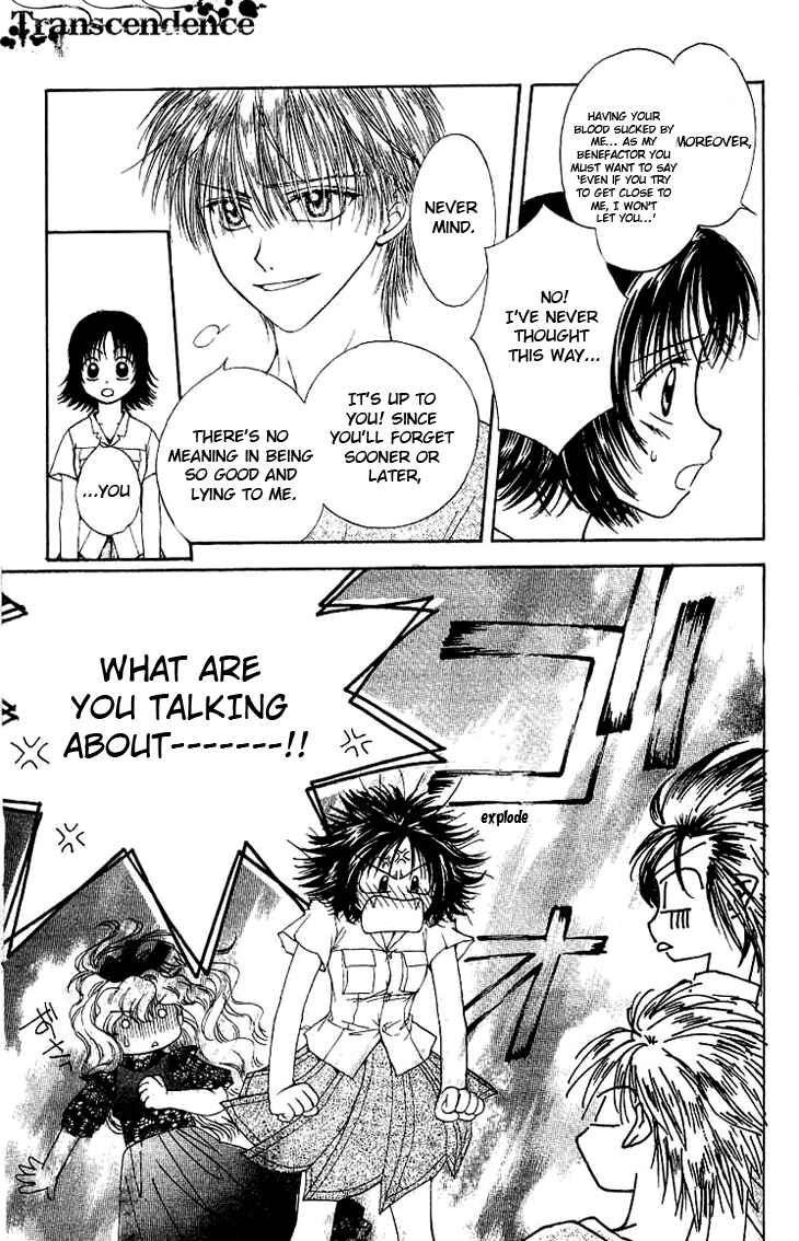Page 2 Chapter 2 Kenketsu Rush