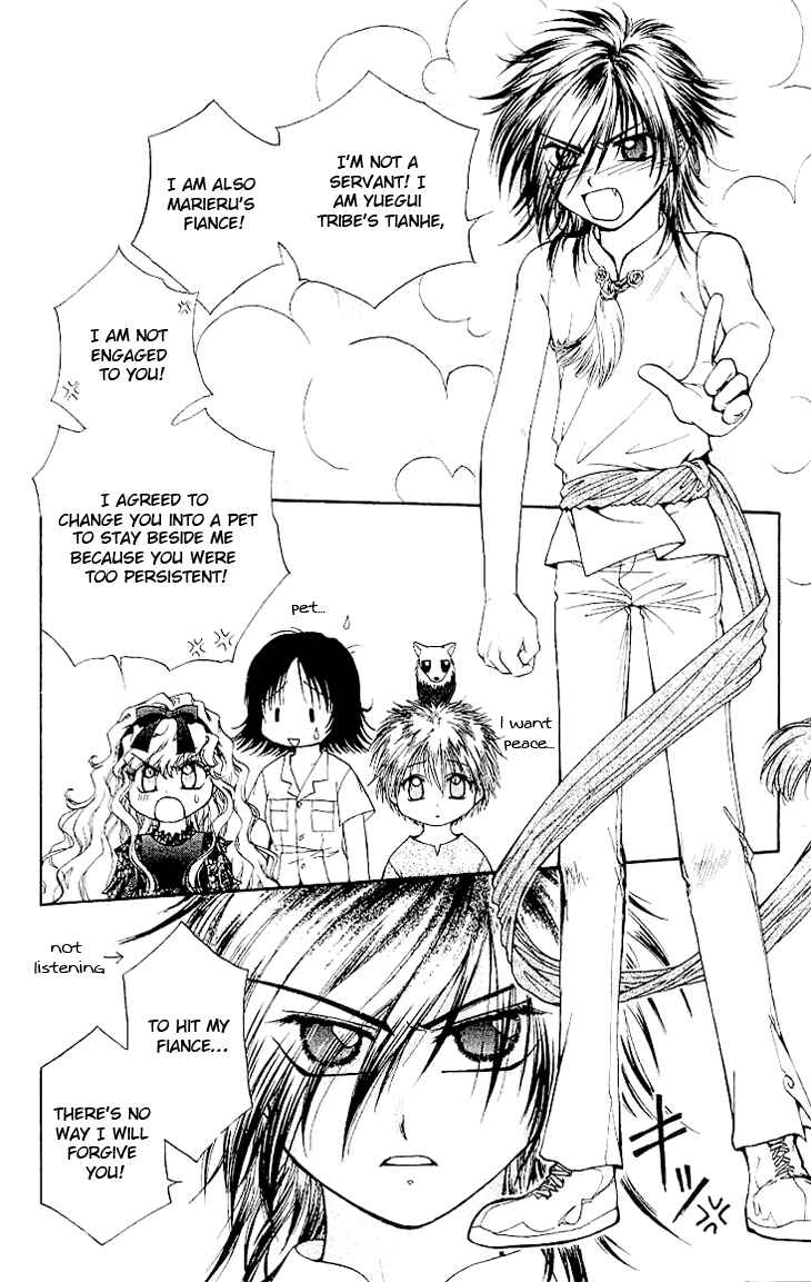 Page 23 Chapter 2 Kenketsu Rush