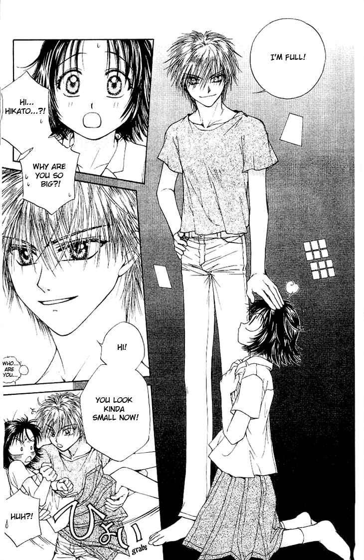 Page 28 Chapter 2 Kenketsu Rush