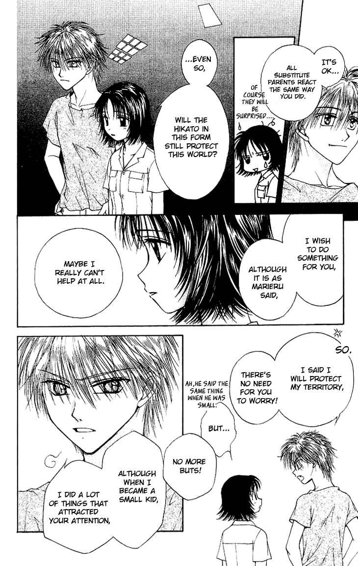 Page 31 Chapter 2 Kenketsu Rush