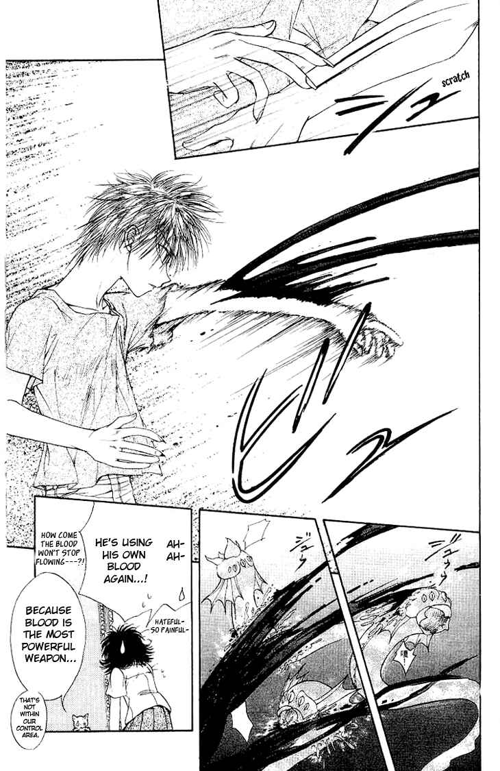 Page 36 Chapter 2 Kenketsu Rush