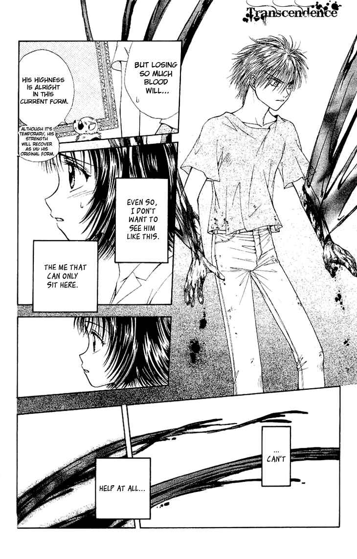 Page 37 Chapter 2 Kenketsu Rush