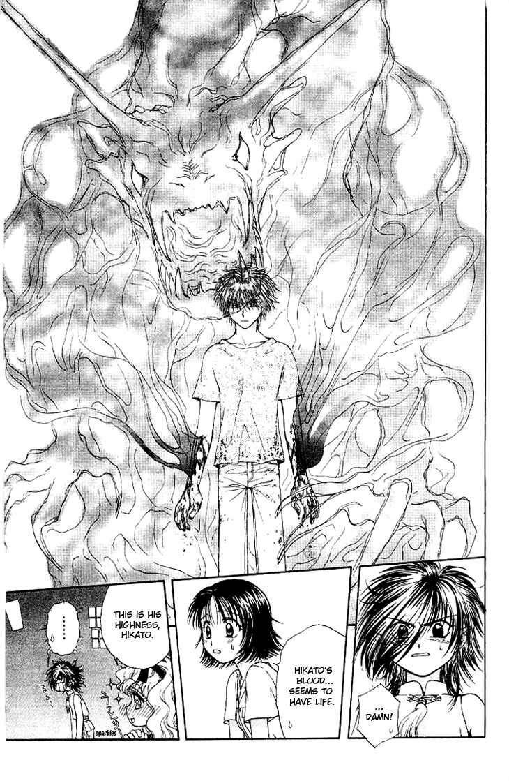 Page 38 Chapter 2 Kenketsu Rush