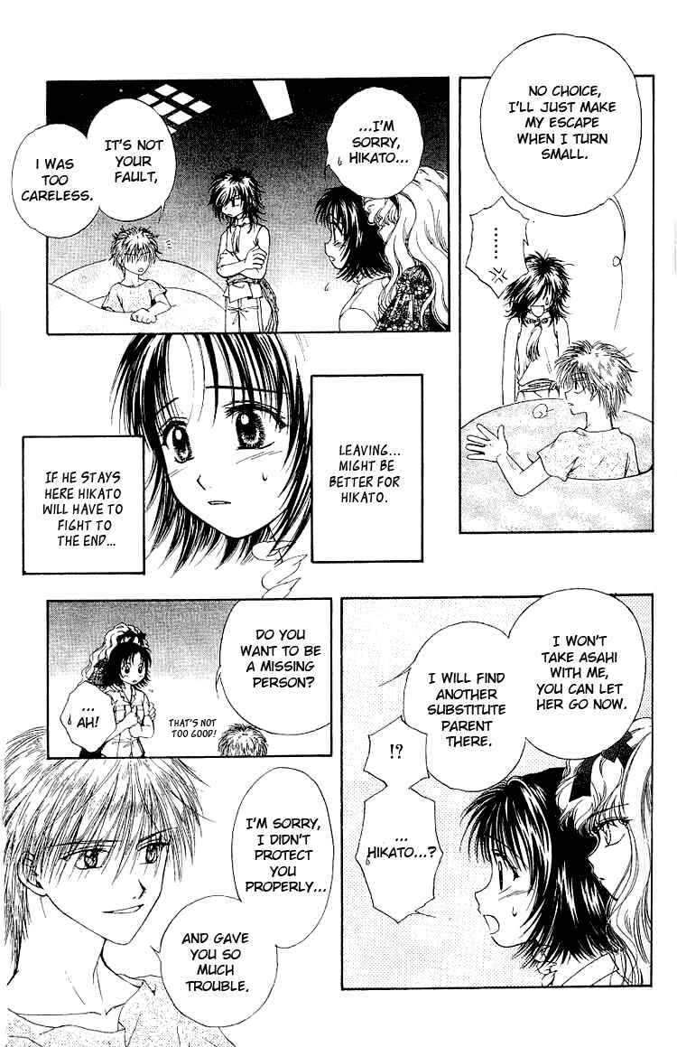 Page 42 Chapter 2 Kenketsu Rush