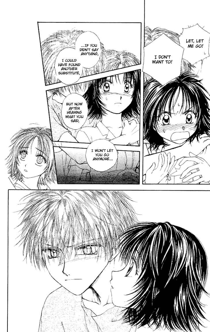 Page 48 Chapter 2 Kenketsu Rush