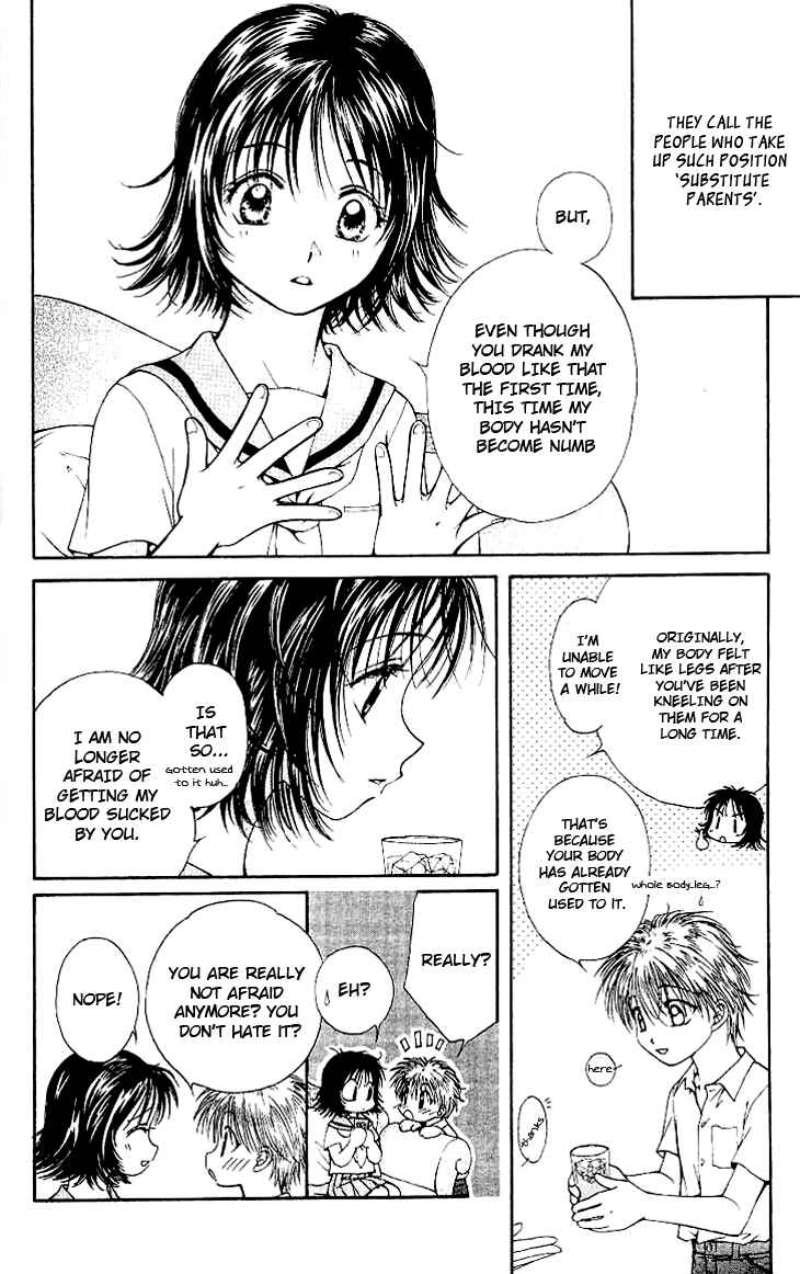 Page 5 Chapter 2 Kenketsu Rush