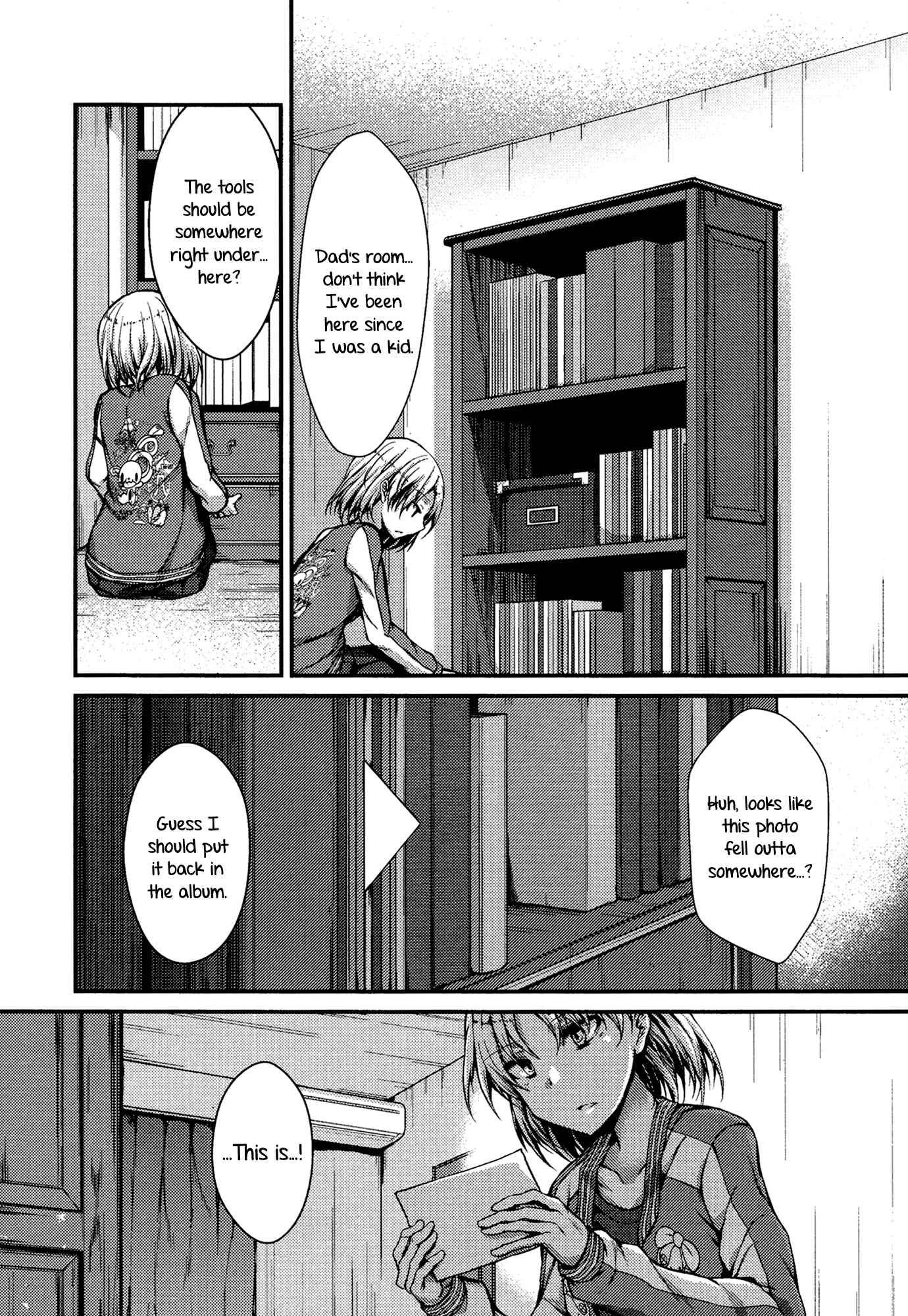 Page 17 Chapter 7 BanG Dream! - RAiSe! The Story of my Music