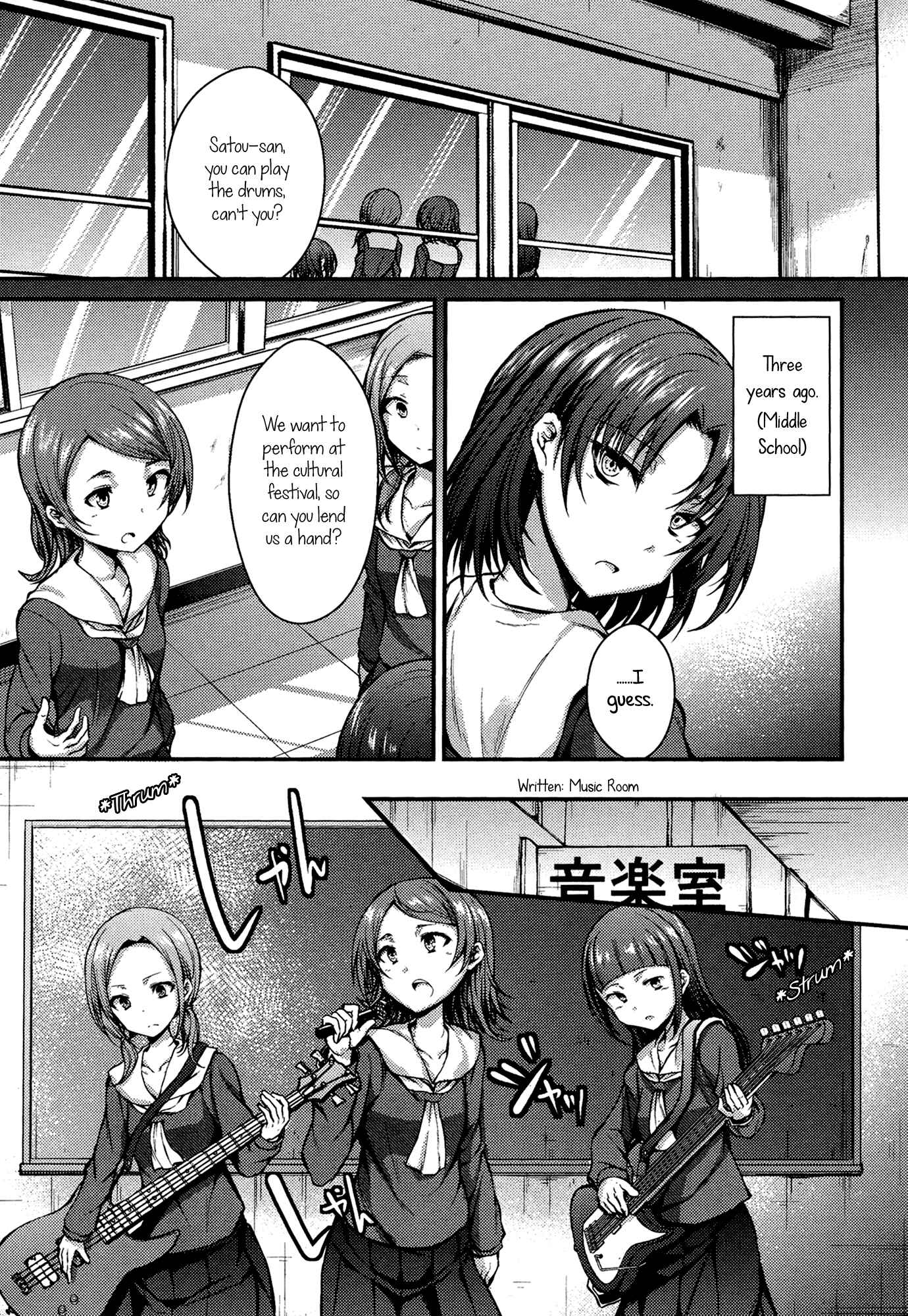 Page 3 Chapter 7 BanG Dream! - RAiSe! The Story of my Music