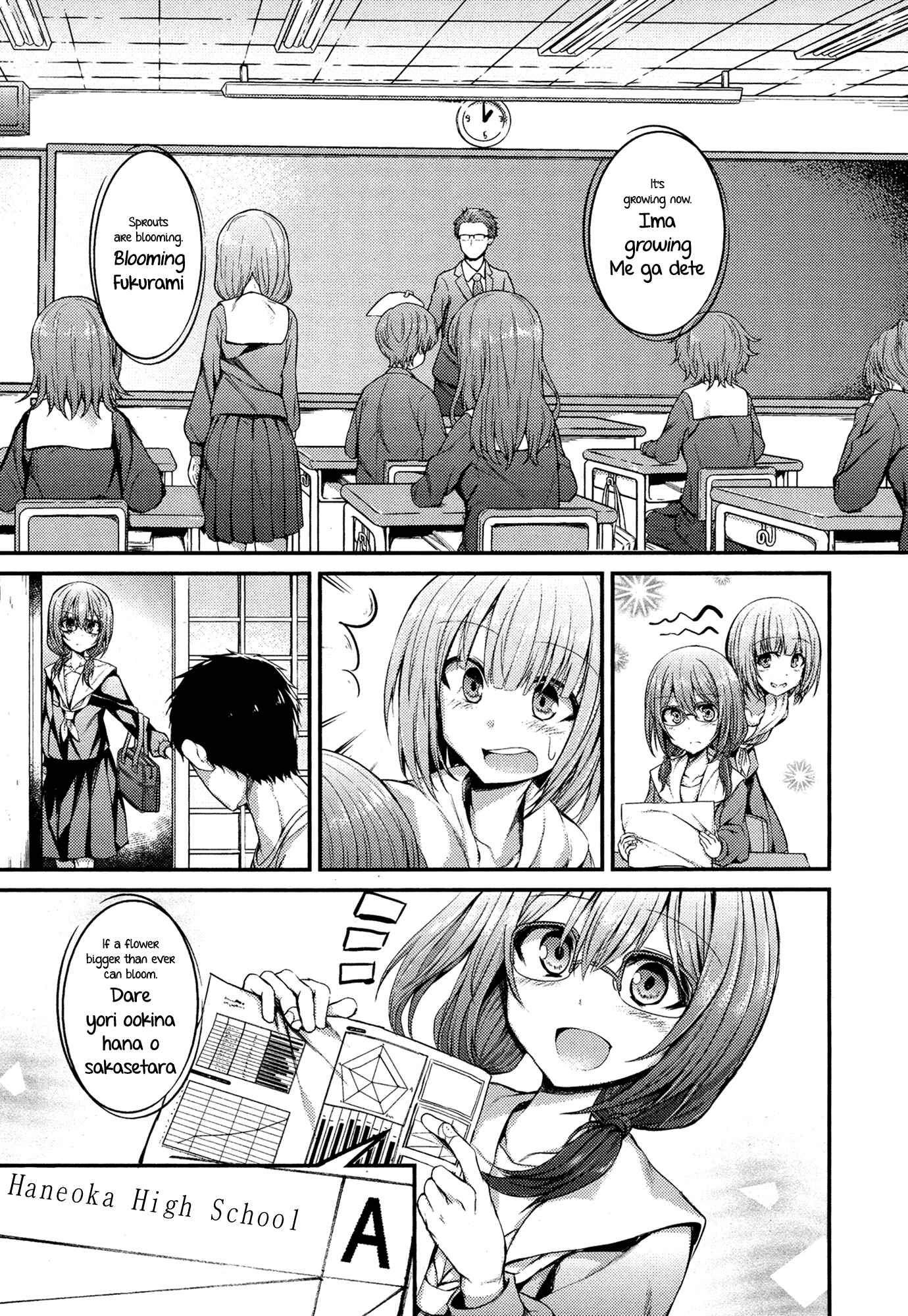 Page 13 Chapter 2 BanG Dream! - RAiSe! The Story of my Music