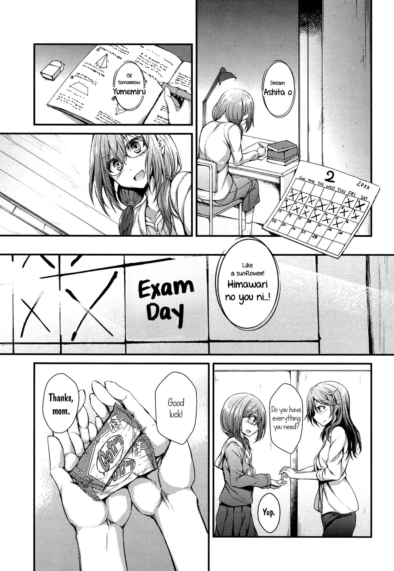 Page 16 Chapter 2 BanG Dream! - RAiSe! The Story of my Music